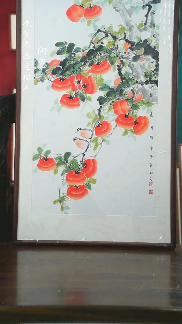 【闪购商品】绘画WCQ60-63*123尺寸