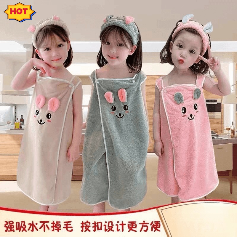 儿童浴巾可穿家用吊带可爱卡通大童洗澡浴裙柔软吸水男女孩子浴袍