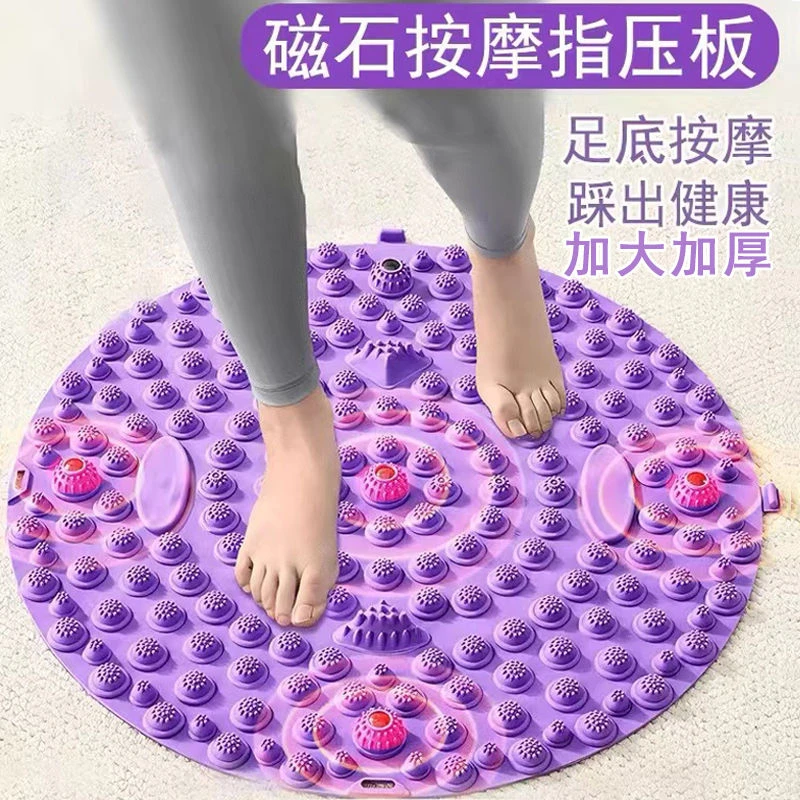 慢跑足底指压板脚底按摩垫疏通经络成人瘦身原地跑步脚踩款趾压板