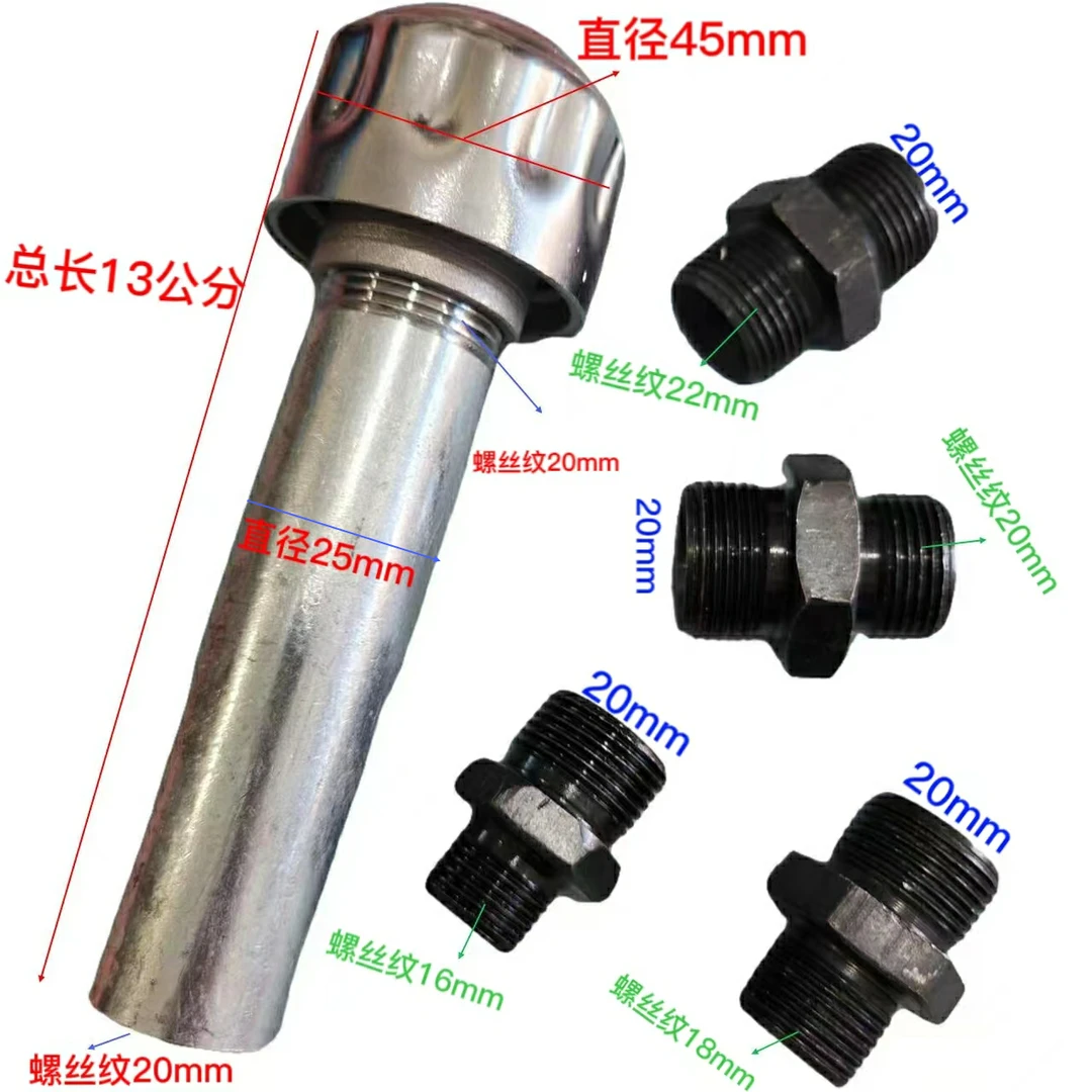 还田机、旋耕机、防尘排气阀门、齿轮箱排气帽