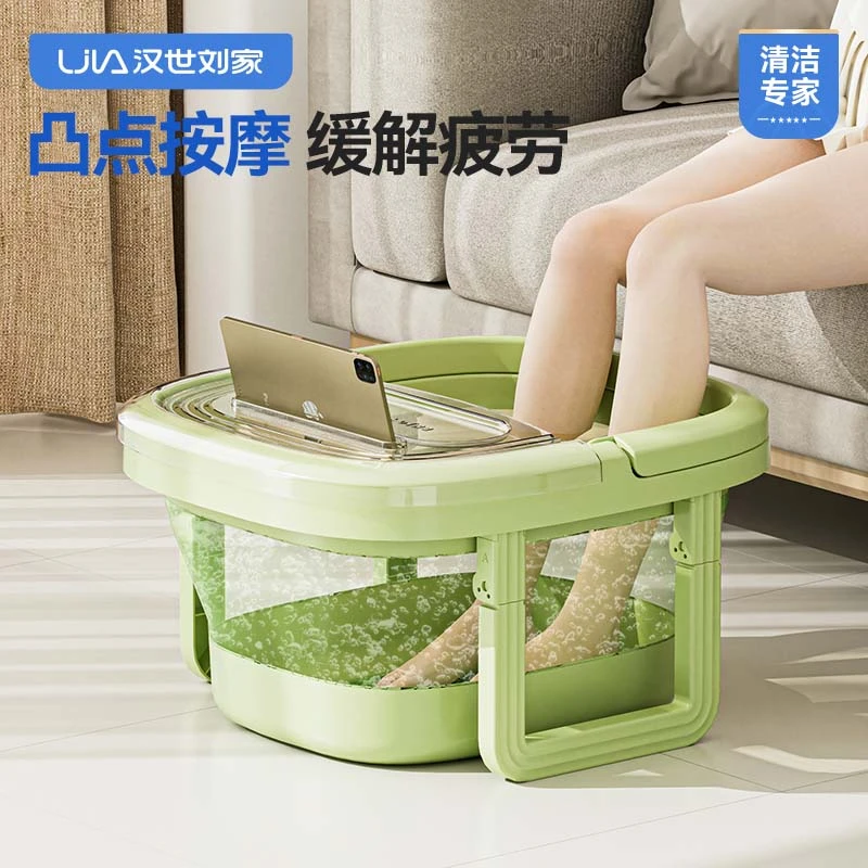 家用泡脚桶过小腿高深秋冬保温足浴桶学生宿舍熏蒸洗脚桶盆