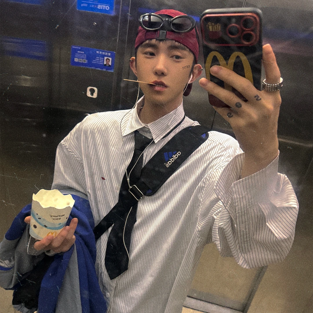 Aurocean 细条纹衬衫 宽松廓形大版小刺绣学院长袖防晒休闲衬衣