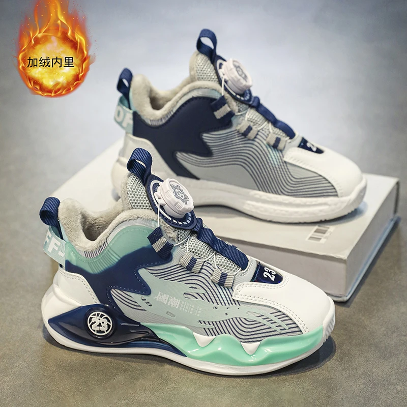 李宁国潮断码男童鞋运动鞋秋冬2023儿童二棉篮球鞋男孩中大童跑步