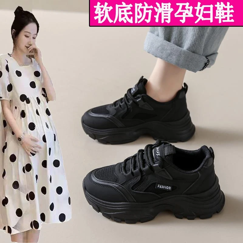 李宁国潮旗舰孕妇鞋女秋季2023年新款老爹鞋软底防滑运动鞋黑色冬