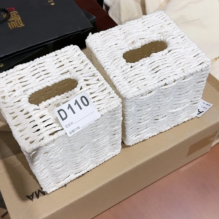 红陶20CM（含）-50CM（不含）110发2