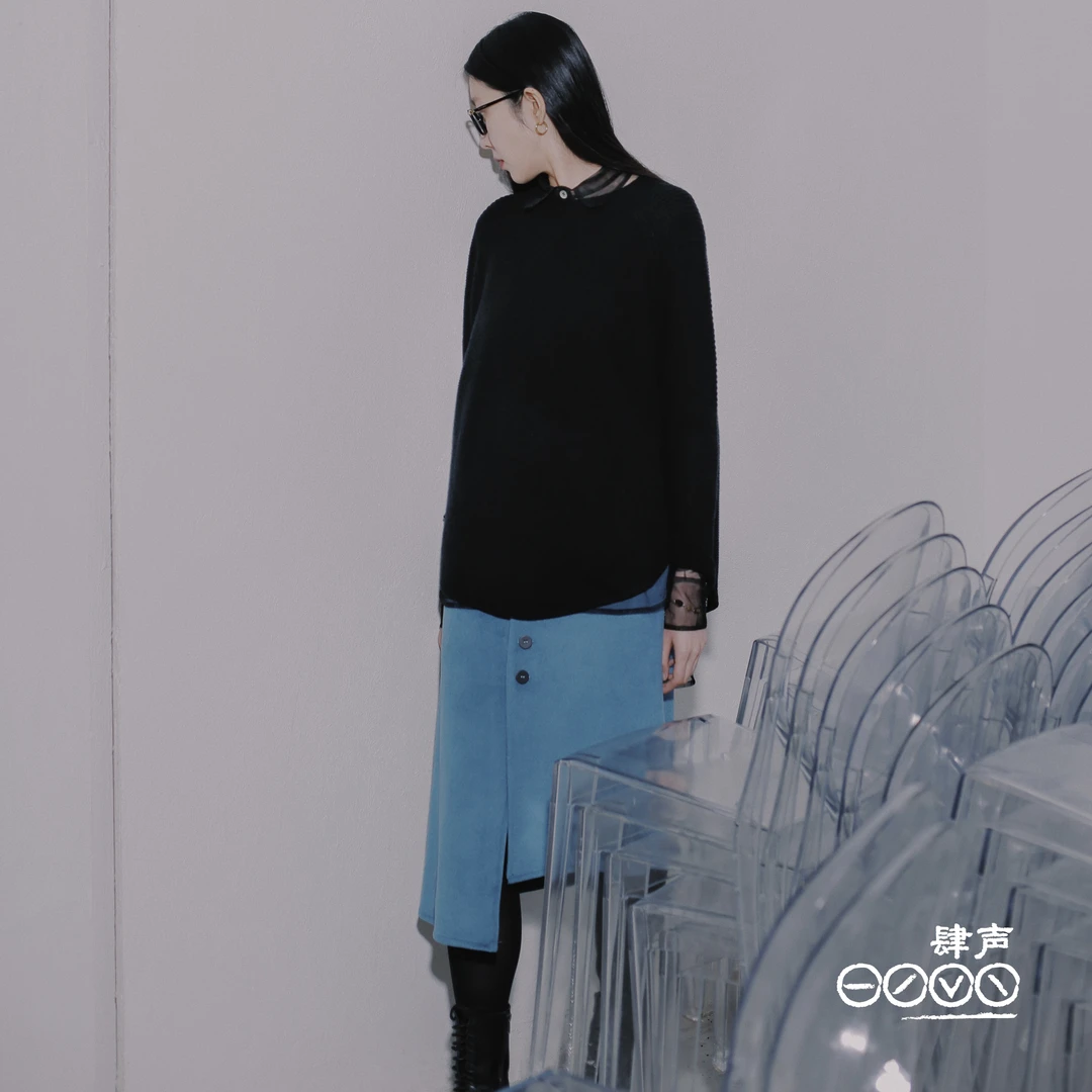 肆声｜秋冬不对称毛半裙