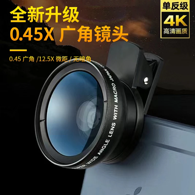 SUPMANGO桃木纹底座手机支架桌面可便携多功能平板ipad通用支架