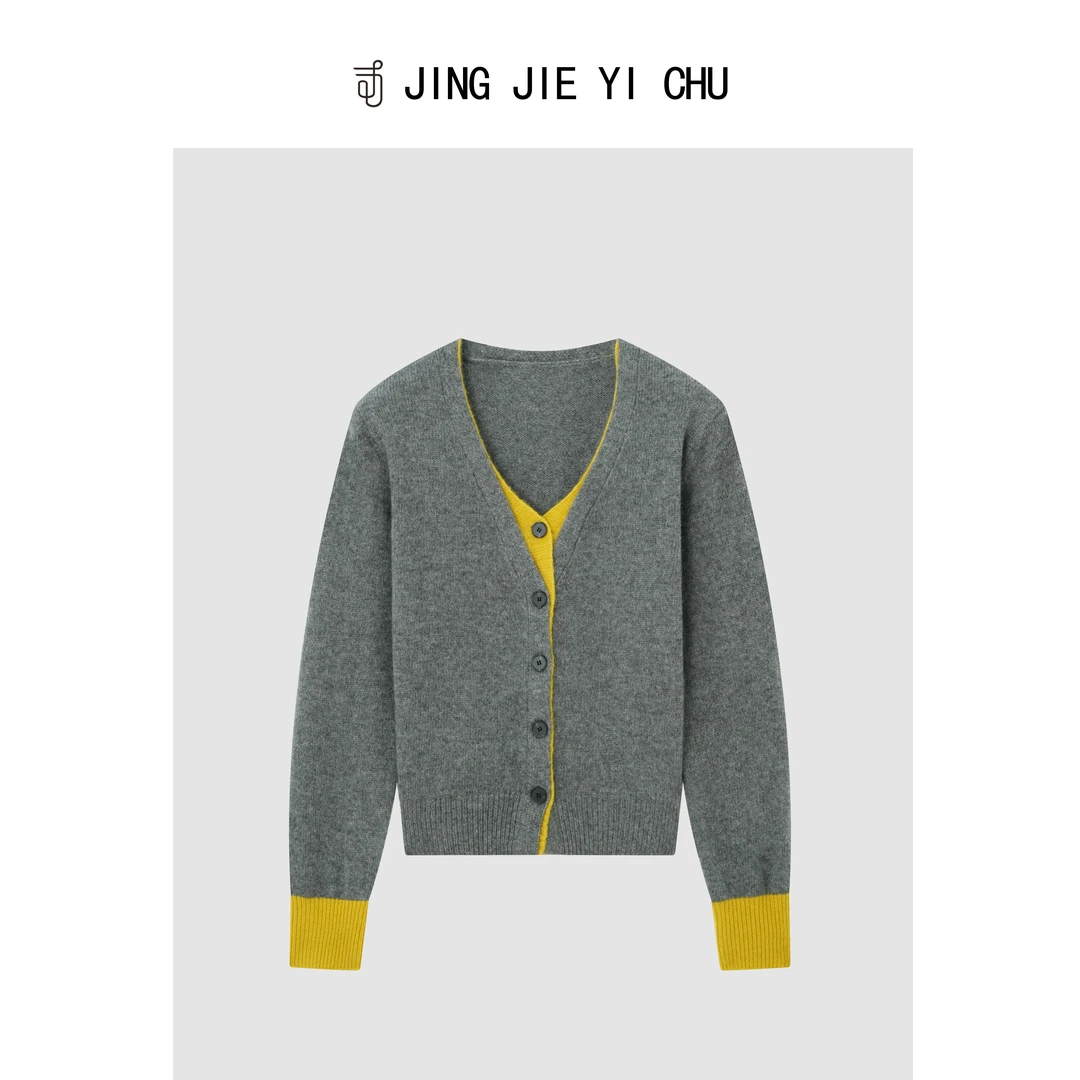 静姐【柏林】~新款蜜熊绒假两件拼色针织毛衫开衫Y292