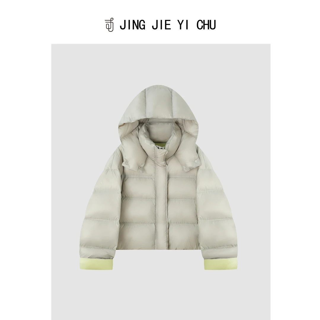 静姐【冬颂】~韩版洋气减龄拼色连帽保暖羽绒服M886