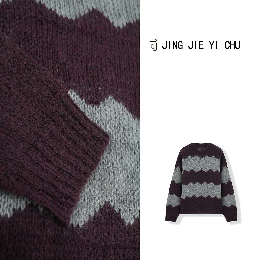 静姐【轻奢】~新款港风时尚复古圆领条纹毛衣        A359