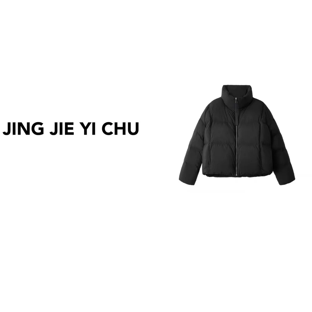 静姐【轻柔羽绒服】冬季新款欧货高级感保暖加厚款白鸭绒羽绒服327