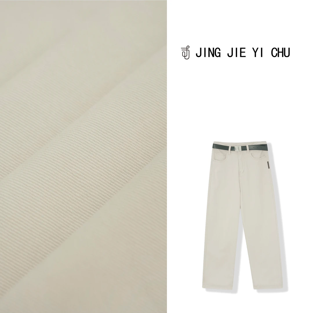 静姐【白月光】~新款高腰显瘦复古月光灰色牛仔男友裤 R380