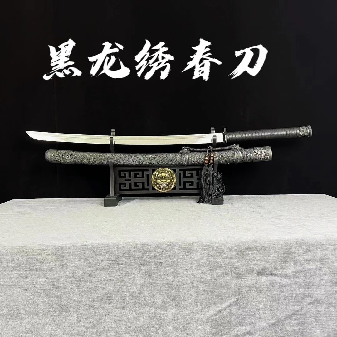 黑龙绣春刀 直播高锰钢手工锻打成型清刀钢铁锻造收藏赠品未开刃