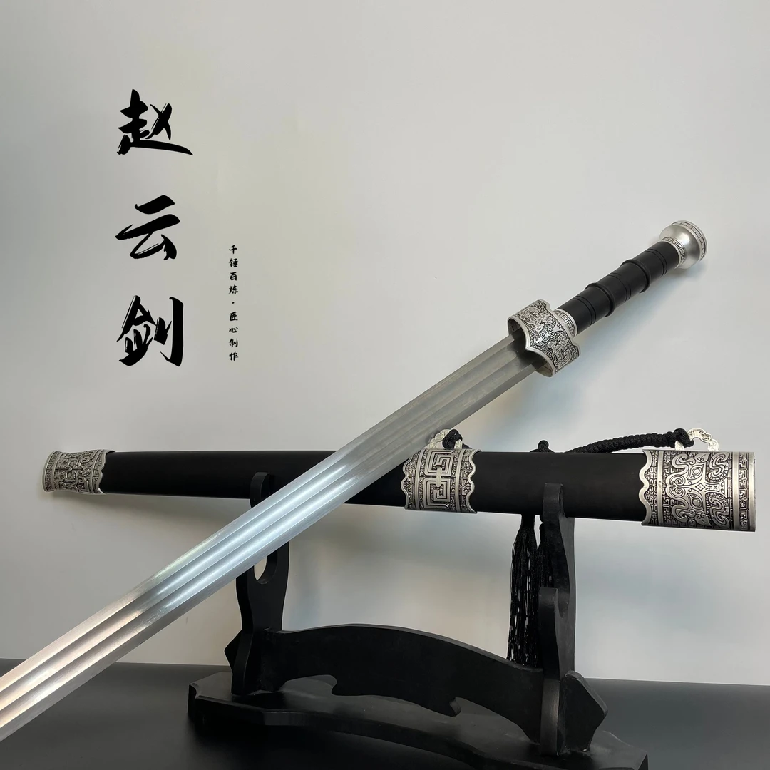 赵云剑高锰钢一体手工锻打合金铸造成型乌木剑鞘赠品收藏未开刃