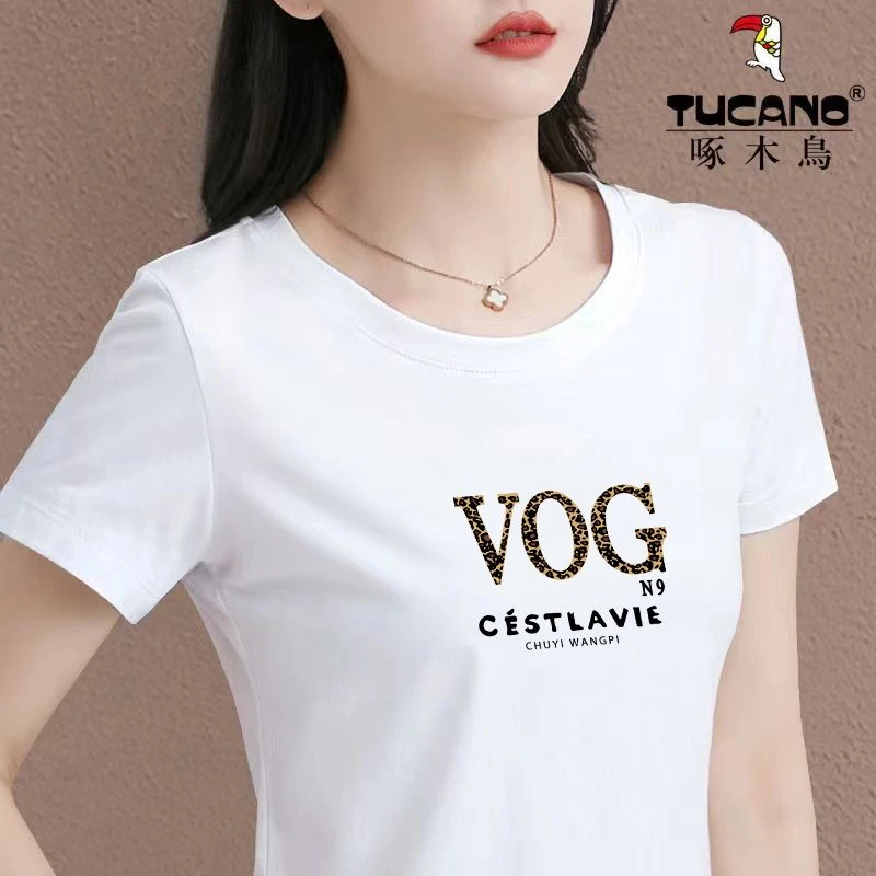 清仓捡漏啄木鸟大牌特价夏季新款百搭T恤修身休闲短袖时尚ins上衣