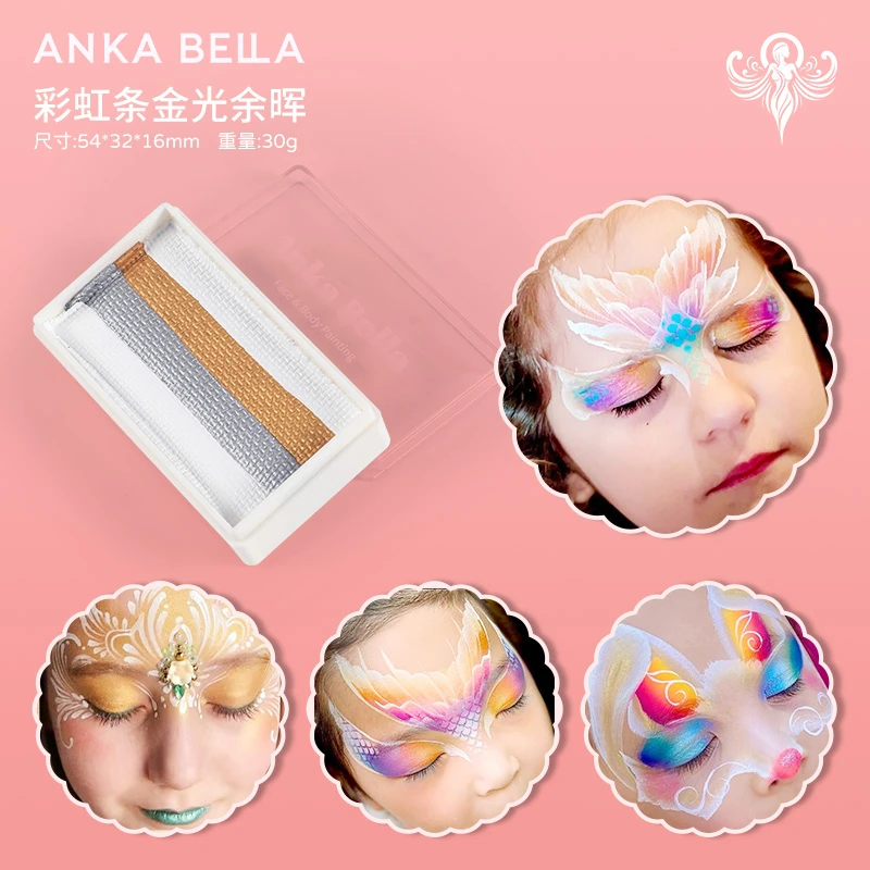 AnkaBella儿童面部彩绘金光余晖专业绘画蝴蝶图案水彩颜料膏30g