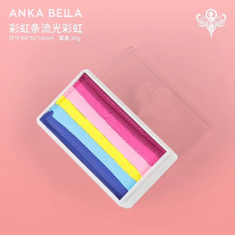 Ankabella新款流光彩虹30g专业绘画儿童脸部彩绘水彩颜料膏高品质