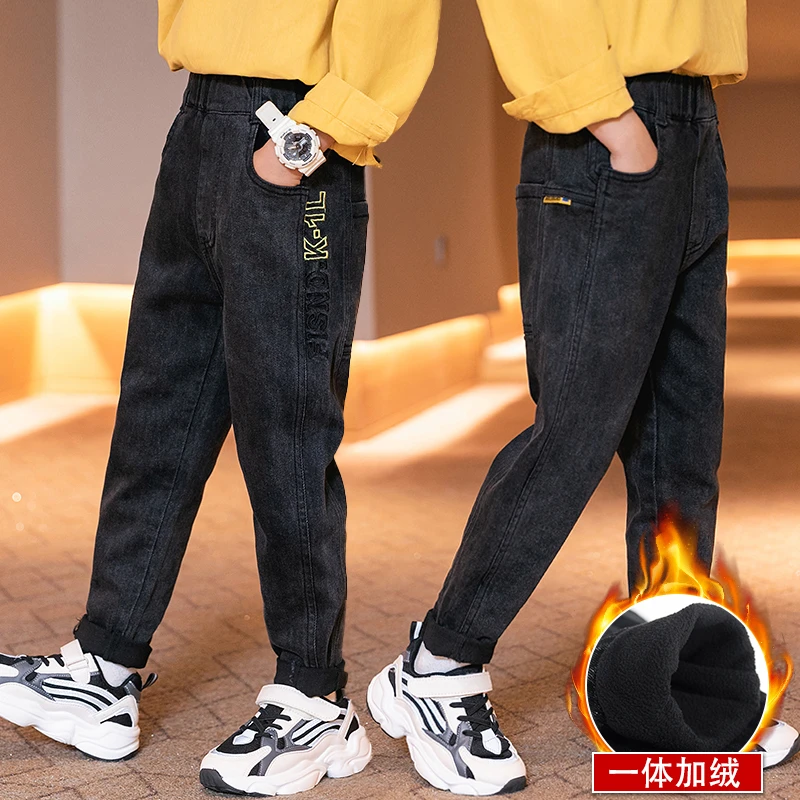 男童一体加绒裤子秋冬季2024新款儿童牛仔裤中大童男孩冬装休闲裤