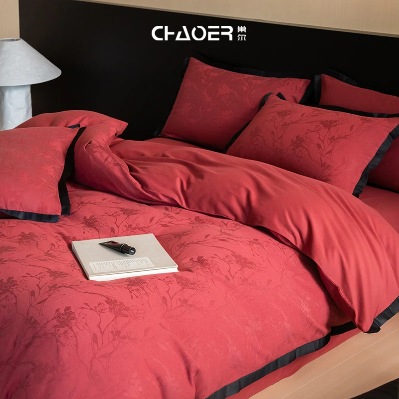 巢尔轻奢天丝棉提花磨毛四件套加厚简约床单被套床笠床品