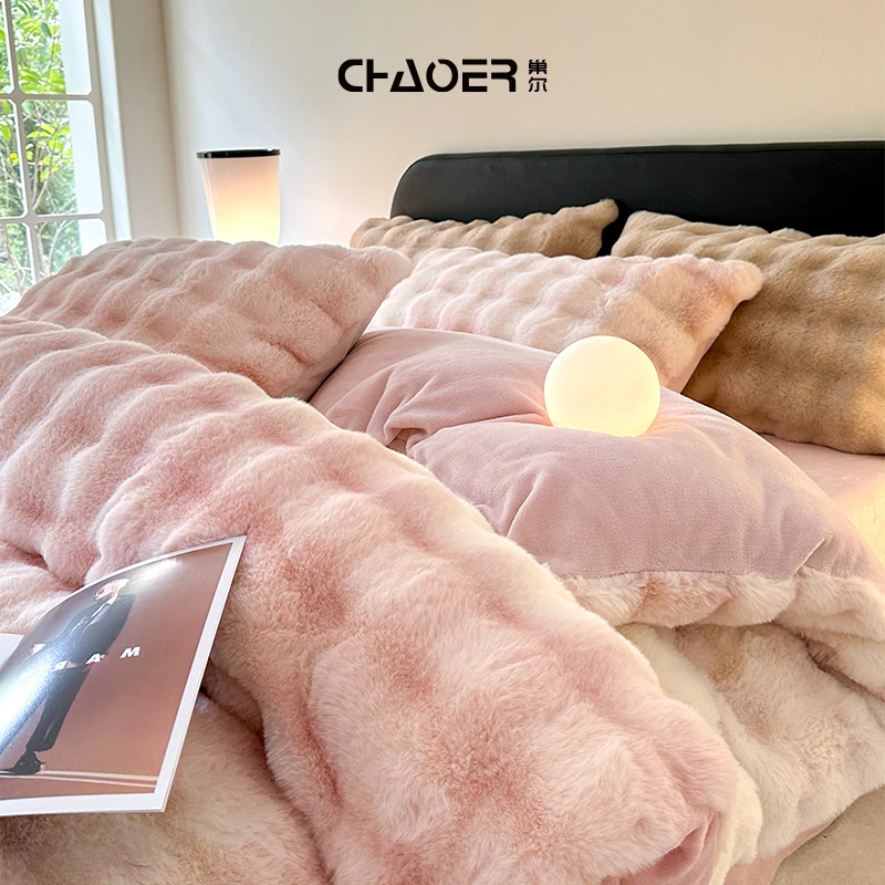 巢尔【彩泡泡】秋冬款轻奢仿兔绒加厚牛奶绒四件套高档绒床单被套罩