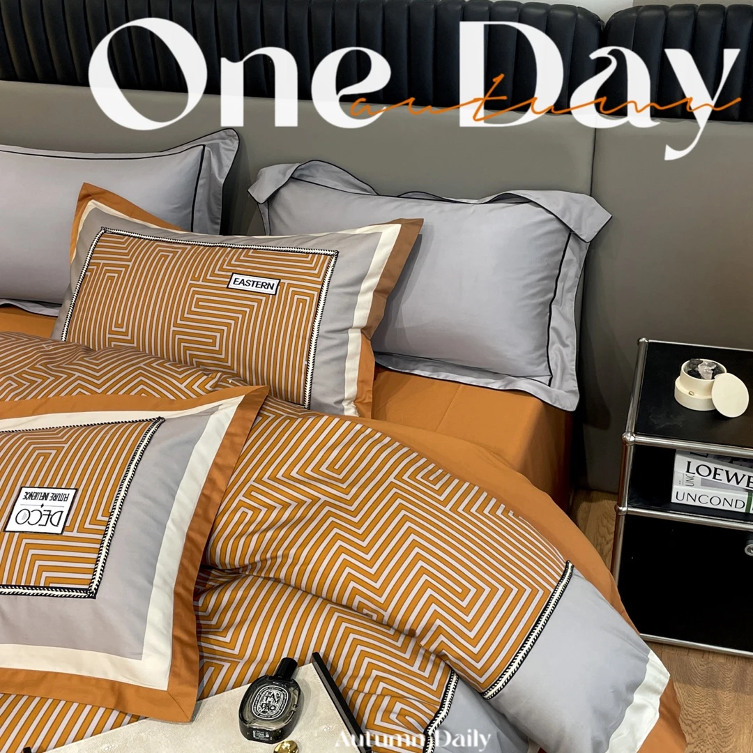 巢尔【爵士】纯棉长绒棉高档匹马棉刺绣四件套轻奢简约床单床上用品