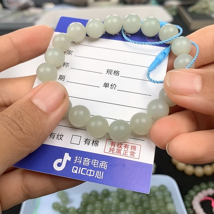 和田玉手串未镶嵌新疆和田玉卡10