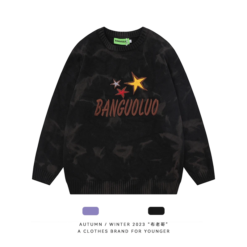 布老哥Blog美式复古撞色星星套头圆领毛衣宽松百搭针织衫打底W703