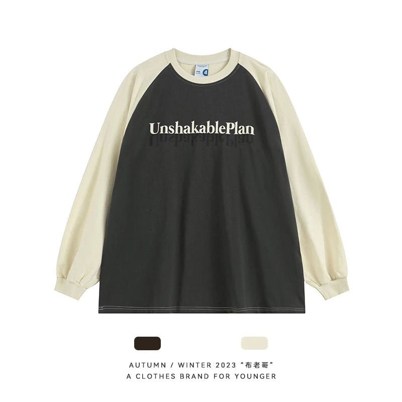 布老哥Blog美式复古撞色插件长袖T恤圆领卫衣宽松百搭情侣潮W426