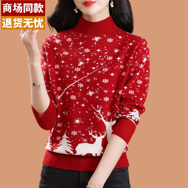 啄木鳥半高领毛衣女士秋冬羊绒打底衫2023新款爆款洋气圣诞红色内