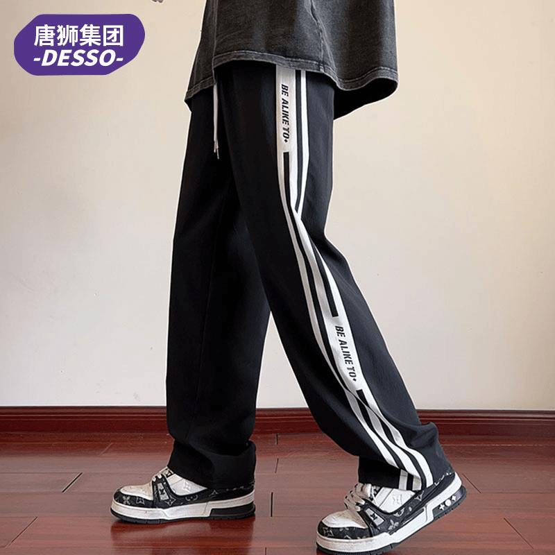 唐狮集团DESSO冰丝休闲裤男夏季宽松垂感条纹直筒学生潮流长裤子