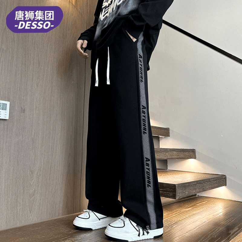 唐狮集团DESSO夏季青少年男裤子潮流学生宽松冰丝速干潮牌运动裤