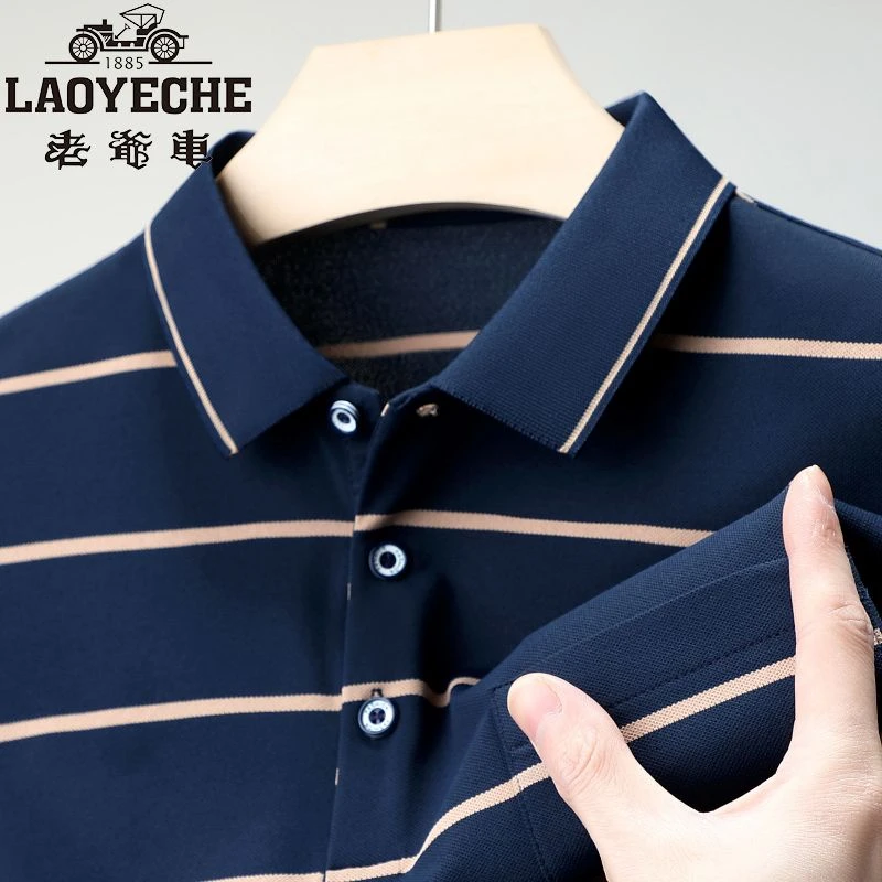 老爷车夏季高档男士短袖t恤宽松休闲中年翻领条纹POLO衫爸爸T恤潮