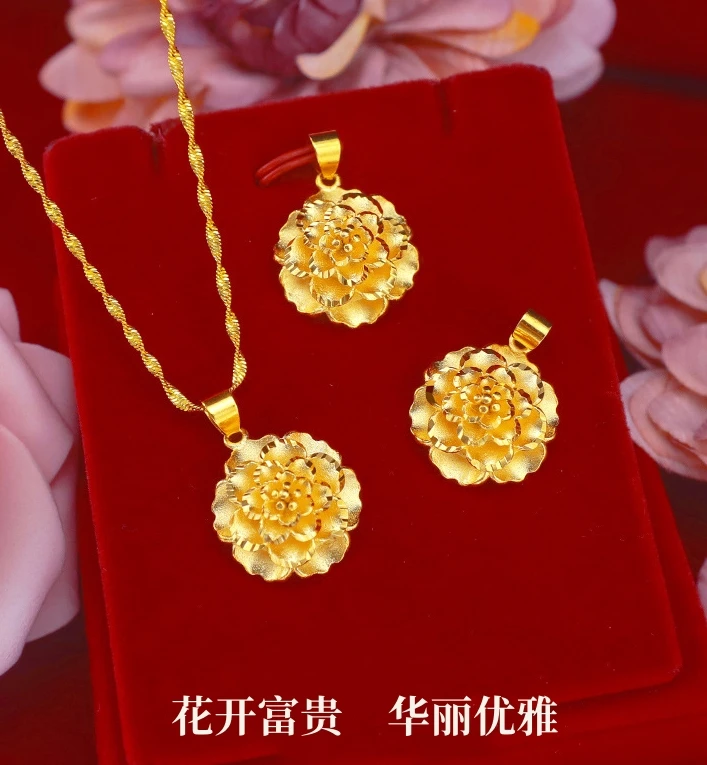合金项链 金店同款金色牡丹花项链女送妈妈不掉色时尚精美首饰品