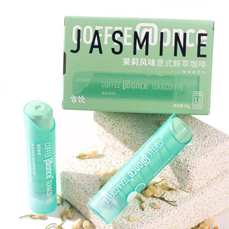 （1盒6支）吉饮经典意式鲜萃茉莉风味浓缩咖啡液16g/支