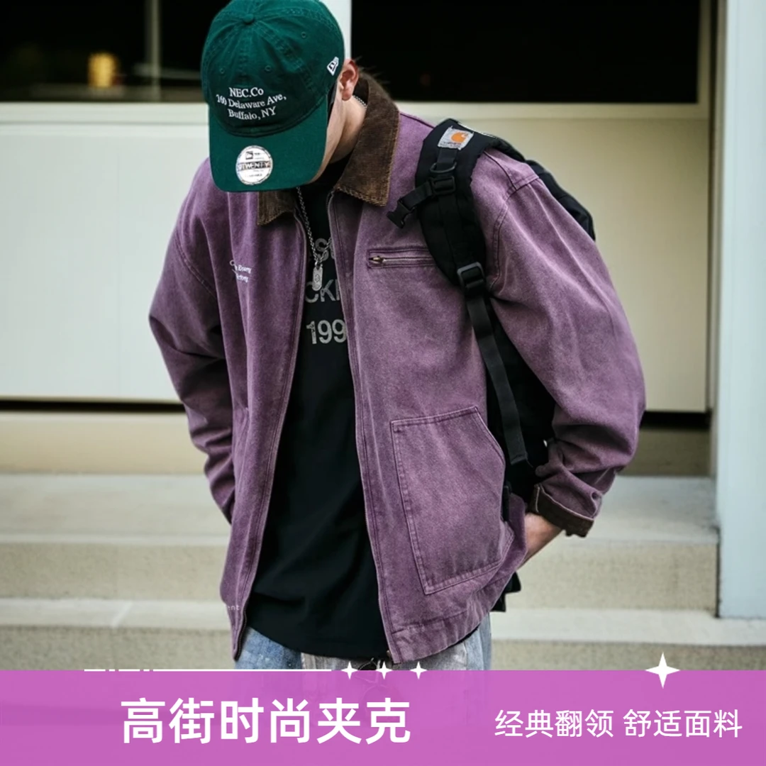 春秋季百搭高街复古夹克经典翻领男休闲宽松舒适水洗牛仔外套情侣