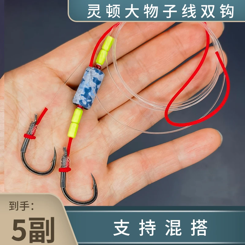 【5付装】3x加防炸铅灵顿子线碳钢大物双钩青鱼巨物伊势尼正嘴歪嘴