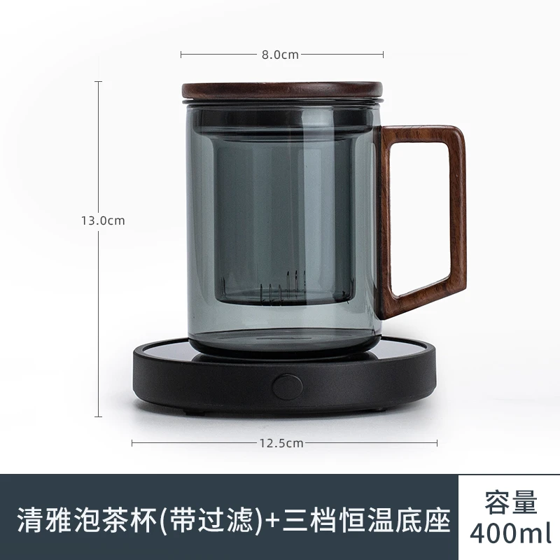 清雅木把三件杯茶水分离泡茶杯玻璃水杯日式茶杯简约办公杯