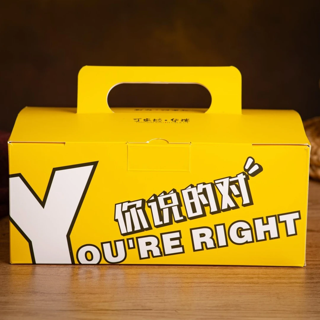 丁家坊华瑞食品纯手工酥皮莲蓉蛋黄（一盒10个）