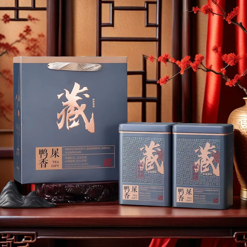 【慈心专属】潮州凤凰单丛茶 鸭屎香 花香清醇 鸭屎香单丛茶