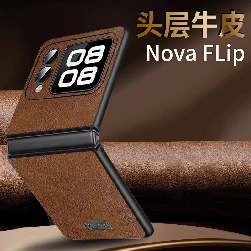 适用华为Novaflip手机壳新款真皮折叠屏全包镜头防摔男女款保护套