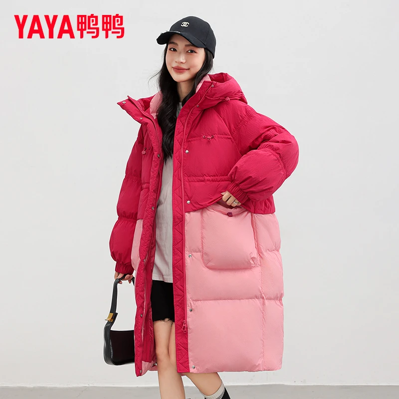 鸭鸭羽绒服女过膝长款2025冬季新款防风防寒时尚连帽撞色保暖外套
