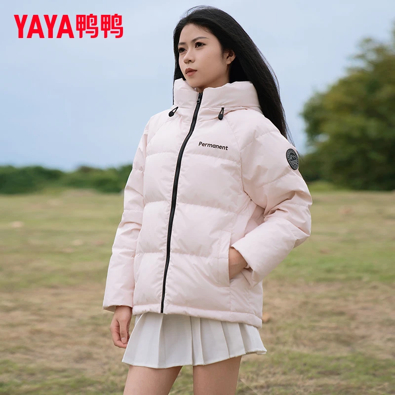 鸭鸭羽绒服女短款2025冬季新品百搭连帽保暖90鸭绒面包服厚外套J