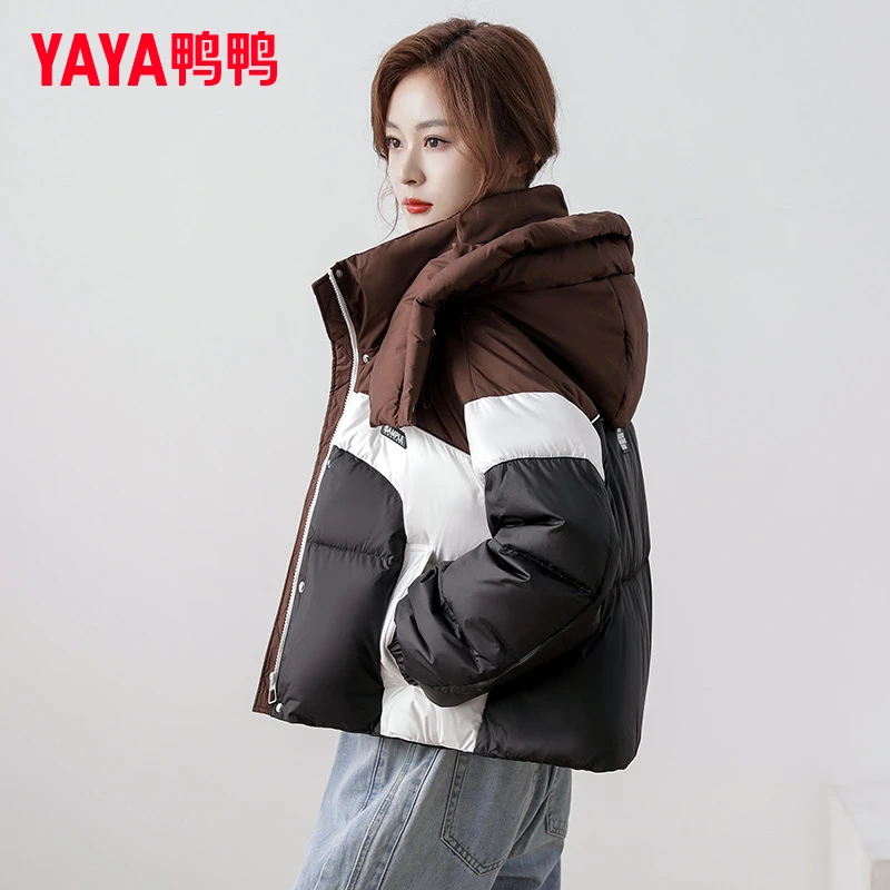 鸭鸭撞色羽绒服女短款时尚小个子休闲加厚丫丫2024年冬季新款外套