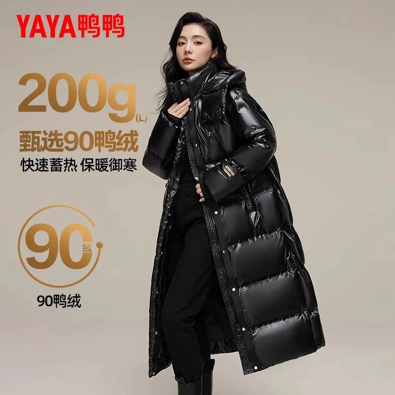 YAYA/鸭鸭2025年新款亮面免洗时尚设计感连帽保暖长款爆款外套