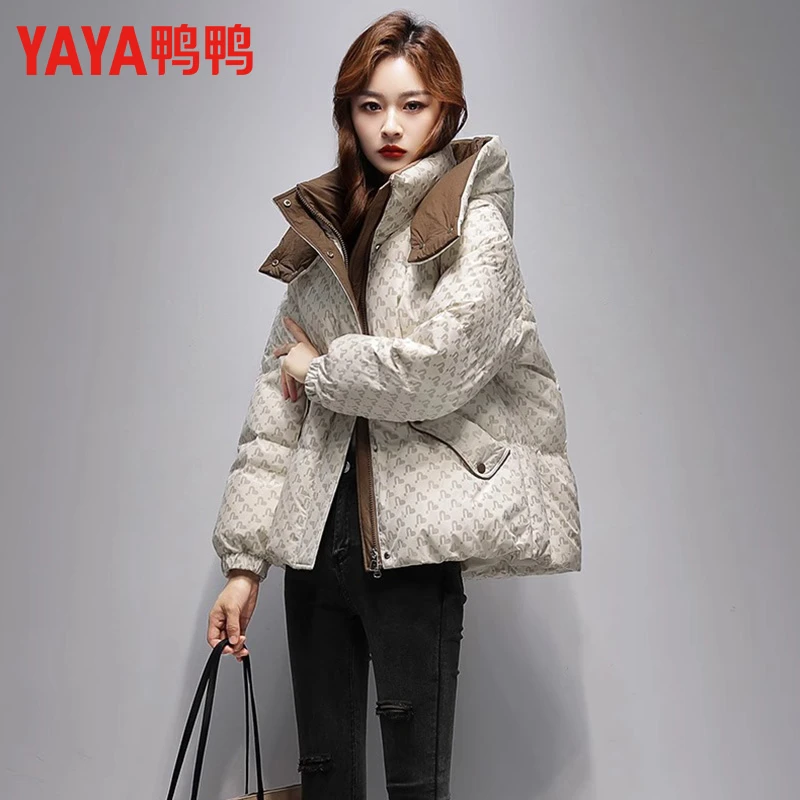 YAYA/鸭鸭新款时尚休闲羽绒服女连帽小个子冬装撞色冬季短款外套