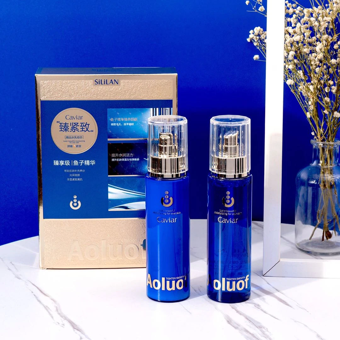 斯丽兰-鱼子酱精华水乳套装修护滋养