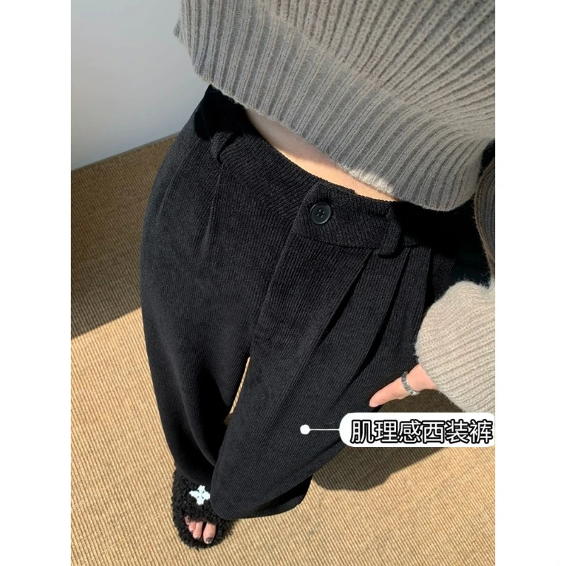 黑色小个子垂感雪尼尔阔腿裤女秋冬2023年新款灯芯绒休闲西装裤子