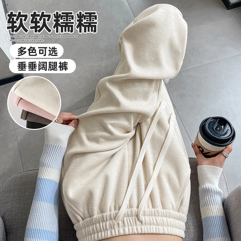 醋酸羊毛呢阔腿裤女秋冬2025年爆款新款高腰显瘦垂感窄版糯米裤子