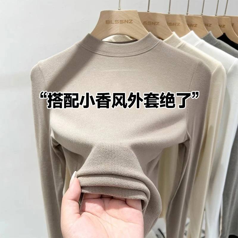 欧货半高领打底衫女秋冬内搭2025年新款修身磨毛保暖长袖t恤上衣