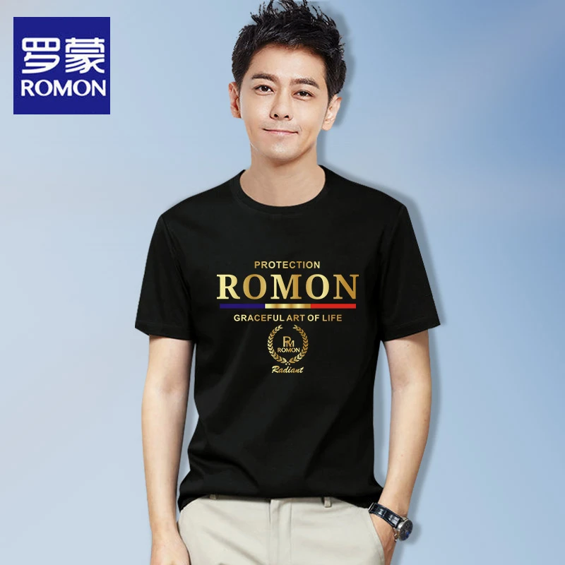 罗蒙男士短袖t恤2025夏季爆款冰丝莫代尔棉舒适透气青年休闲上衣